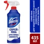 Піна для чищення ванн Domestos Power Foam Для чищення унітазу та ванної Арктична свіжість 435 мл (8720182796400) - зменшене зображення 3