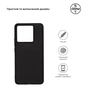 Чохол до мобільного телефона Armorstandart Matte Slim Fit Xiaomi 13T 5G Black (ARM69612) - зменшене зображення 3