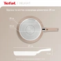 Сковорода Tefal Deligh 28см бежева (G2930602) - зменшене зображення 6