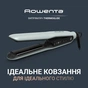 Вирівнювач для волосся Rowenta SF5120E0 - зменшене зображення 5