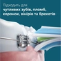 Електрична зубна щітка Philips HX3689/43 - зменшене зображення 8