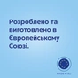 Пляшечка для годування Canpol babies Easystart Sleepy Koala 300 мл рожева (35/238_pin) - зменшене зображення 12
