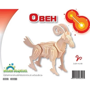 Збірна модель Мир деревянных игрушек Овен (З001) зображення 1