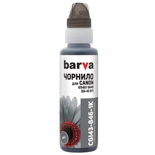 Чорнило Barva Canon GI-43 100 мл, GY флакон OneKey 1K (CGI43-846-1K) зображення 1
