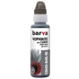 Чорнило Barva Canon GI-43 100 мл, GY флакон OneKey 1K (CGI43-846-1K) - зменшене зображення 1