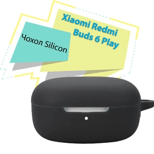 Чохол для навушників BeCover Silicon для Xiaomi Redmi Buds 6 Play Black (713228) изображение 1