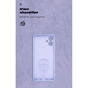 Чохол до мобільного телефона Armorstandart ICON Samsung A06 (A065) Camera cover Lavender (ARM80137) - зменшене зображення 4