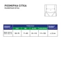 Бандаж MedTextile Бандаж універсальний, розмір XXXL/XXXXL, люксшт (4820137292699) - зменшене зображення 4