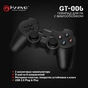 Геймпад Marvo GT-006 PC USB Black (GT-006) - зменшене зображення 6