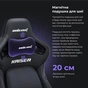 Крісло для геймерів Anda Seat Kaiser 4 Size L Black Premium PVC (AD12YDDC-L-20-B-PV/C) - зменшене зображення 17