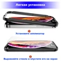 Скло захисне BeCover Premium Easy Installation Xiaomi Redmi 9A / Redmi 9C (705471) - зменшене зображення 3