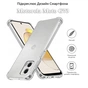 Чохол до мобільного телефона BeCover Anti-Shock Motorola Moto G73 Clear (709827) - зменшене зображення 7