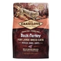 Сухий корм для кішок Carnilove Cat Large Breed 2 кг (8595602512768) - зменшене зображення 1