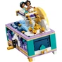 Конструктор LEGO Disney Princess Скринька для коштовностей Жасмін (43295) - зменшене зображення 3
