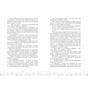 Книга Це Крістмас, крихітко - Трейсі Андрін Readberry (9786170990433) - зменшене зображення 4