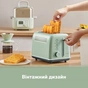 Тостер Buydeem DT620E Cozy Greenish (DT620E-CG/EU) - зменшене зображення 8