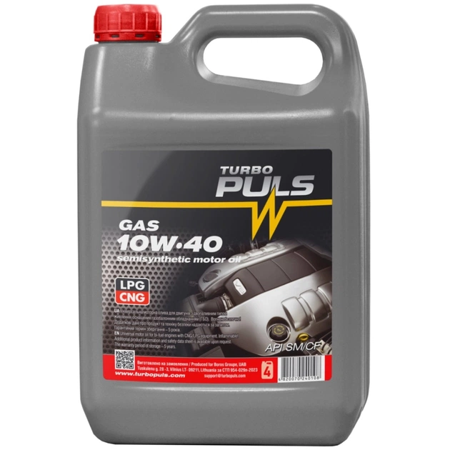 Моторное масло TURBO PULS Gas 10W-40, 3,6л (75386) - изображение 1