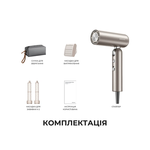 Стайлер Dreame Pocket Pro 3in1 Titanium (AHD51PRO_T) - зображення 10