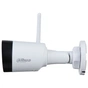 IP-камера Dahua DH-IPC-HFW1430DS1-SAW (2.8мм) - зменшене зображення 2