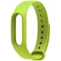 Ремінець до фітнес браслета Armorstandart для Xiaomi Mi Band 2 Light Green (ARM47684) - зменшене зображення 1