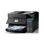 Многофункциональное устройство Epson L6390 Wi-Fi (C11CL40406) - уменьшенное изображение 2
