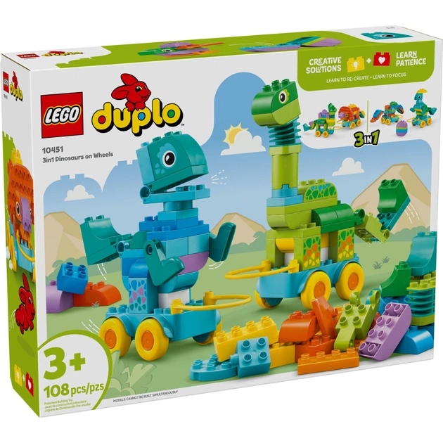 Конструктор LEGO DUPLO Динозаври на колесах 3 в 1 (10451) - зображення 1