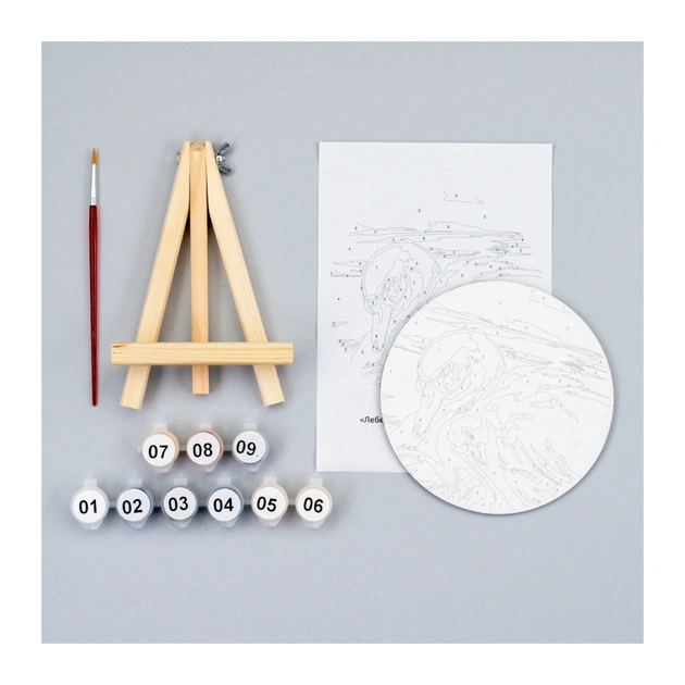 Картина по номерам Rosa Лебедина ніжність", кругла, 15 см, з мольбертом (4823098548706) - picture 4