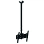 Кронштейн KSL CM-02 - уменьшенное изображение 1