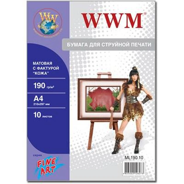 Фотопапір WWM A4 Fine Art (ML190.10) - зображення 1