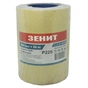 Наждачний папір Зеніт 200 мм х 20 м з. 220 (41220220) - зменшене зображення 1