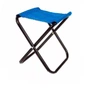 Стілець складаний X-TREME FS-26 24х21х26 см (132523) - зменшене зображення 1