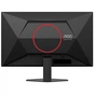 Монітор AOC 27G4ZRE - зменшене зображення 16