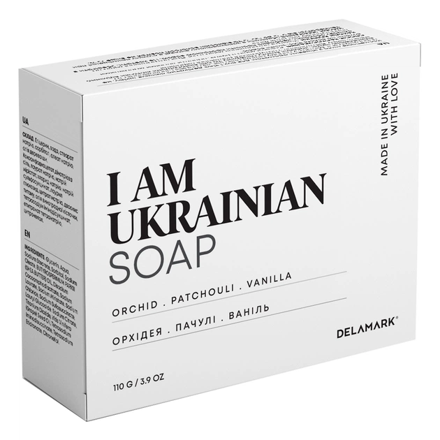 Тверде мило DeLaMark I Am Ukrainian Орхідея-Пачулі-Ваніль 110 г (4820152333308) - изображение 1