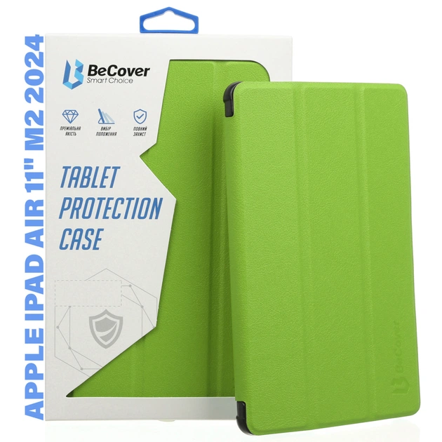 Чехол для планшета BeCover Smart Case Apple iPad Air 11" M2/M3 (2024/2025) Green (711594) - изображение 1
