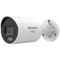 IP-камера Hikvision DS-2CD2087G3-LI2UY 8МП (2.8мм) - зменшене зображення 1