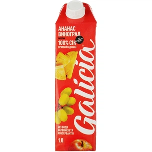 Сік Galicia Ананас-виноград прямого віджиму 1 л (4820209563702) зображення 1