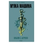 Книга М''яка машина - Вільям С. Берроуз КСД (9786171517769) - зменшене зображення 1