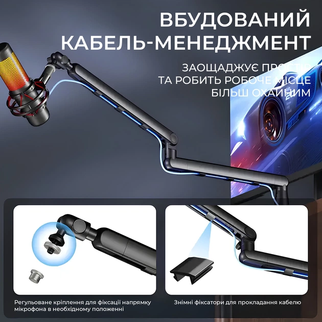 Стойка-пантограф OfficePro SA144B Black - изображение 5