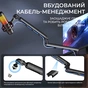 Стойка-пантограф OfficePro SA144B Black - уменьшенное изображение 5
