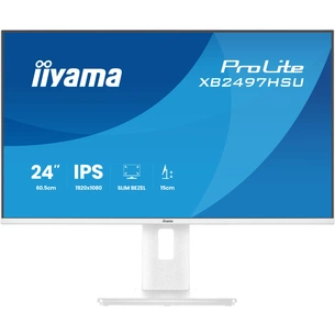 Монітор iiyama XB2497HSU-W1 зображення 1