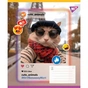 Зошит Yes Cute animals А5 36 аркушів лінія (767732) - зменшене зображення 2