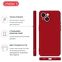 Чохол до мобільного телефона Intaleo SoftShell Apple iPhone 15 Plus Red (1283126585296) - зменшене зображення 4