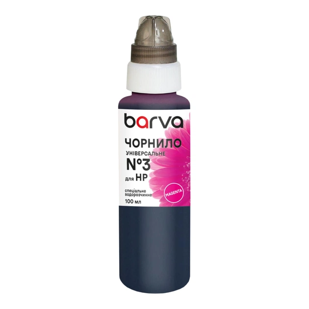 Чорнило Barva HP 3 100 мл, universal, magenta (HU3-366e) - зображення 1