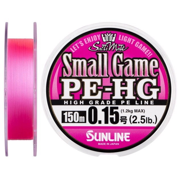 Шнур Sunline Small Game PE-HG 150м 0.2 3LB 1.6кг (1658.10.31) - изображение 1