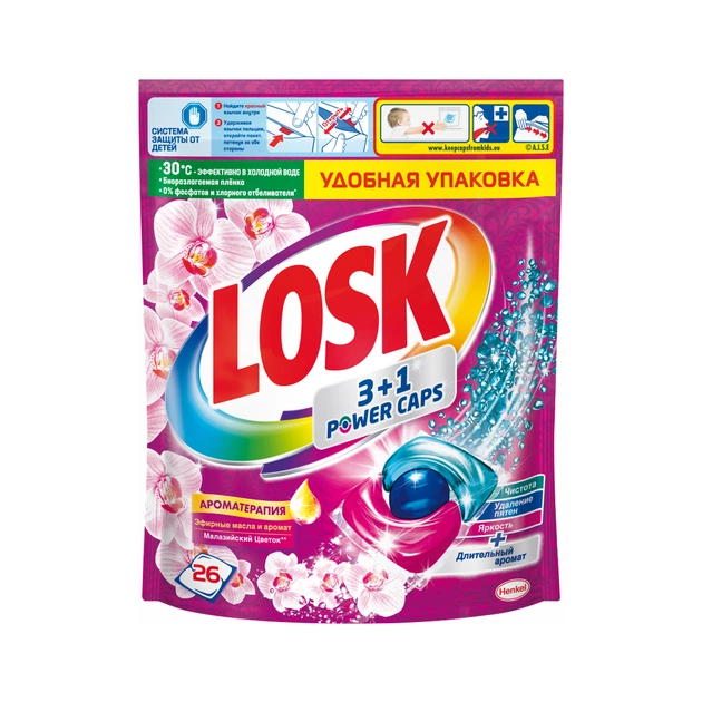 Капсули для прання Losk Тріо-капсули Ефірні олії та малайзійська квітка 26 шт. (9000101534283) - изображение 1