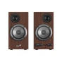 Акустическая система Genius SP-HF500B (31730047400) - уменьшенное изображение 1