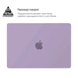 Чохол до ноутбука Armorstandart 13.6" MacBook Air M4/M3/M2 (A3240/A3113/A2681) Purple Air Shel (ARM80464) - зменшене зображення 3