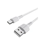 Дата кабель USB 2.0 AM to USB-C 1.0m 2A PVC BX16 white BOROFONE (6957531099468) - уменьшенное изображение 3