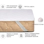 Наматрацник MirSon Стандарт Natural Line Wollen 956 90х190 см (2200000835604) - зменшене зображення 2