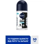 Антиперспирант Nivea MEN Black & White Invisible Fresh Anti-Perspirant 50 мл (4006000258614) - уменьшенное изображение 3